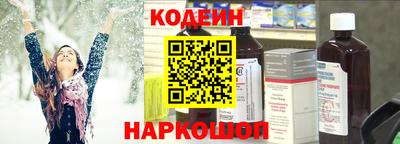 МДМА Гусь-Хрустальный