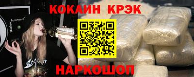 PSILOCYBIN Гусиноозёрск