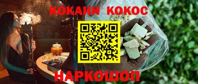 МДМА Гусь-Хрустальный
