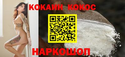 PSILOCYBIN Гусиноозёрск