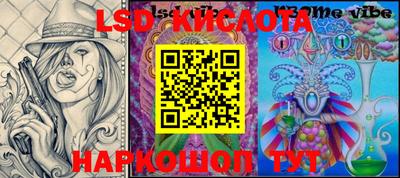 МДМА Гусь-Хрустальный