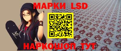 PSILOCYBIN Гусиноозёрск