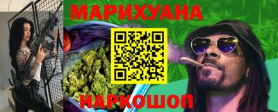 PSILOCYBIN Гусиноозёрск