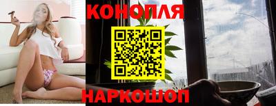 PSILOCYBIN Гусиноозёрск