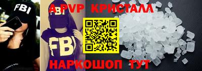PSILOCYBIN Гусиноозёрск