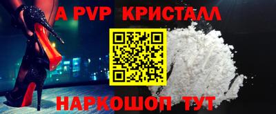 PSILOCYBIN Гусиноозёрск