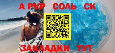 МДМА Гусь-Хрустальный