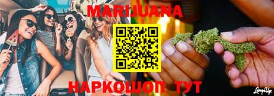 МДМА Гусь-Хрустальный