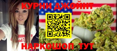 МДМА Гусь-Хрустальный