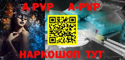 PSILOCYBIN Гусиноозёрск