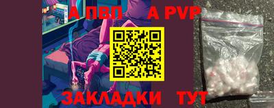 PSILOCYBIN Гусиноозёрск