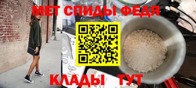 PSILOCYBIN Гусиноозёрск