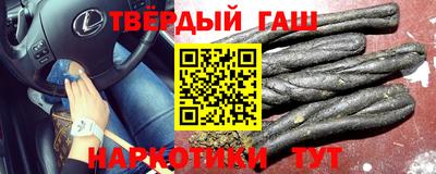 МДМА Гусь-Хрустальный