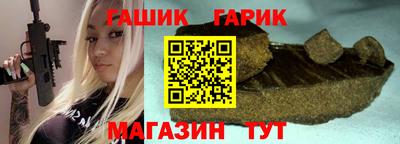 PSILOCYBIN Гусиноозёрск