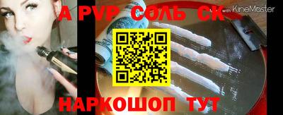 МДМА Гусь-Хрустальный