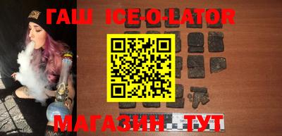 МДМА Гусь-Хрустальный