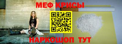 МДМА Гусь-Хрустальный